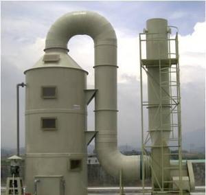 有機(jī)廢氣處理